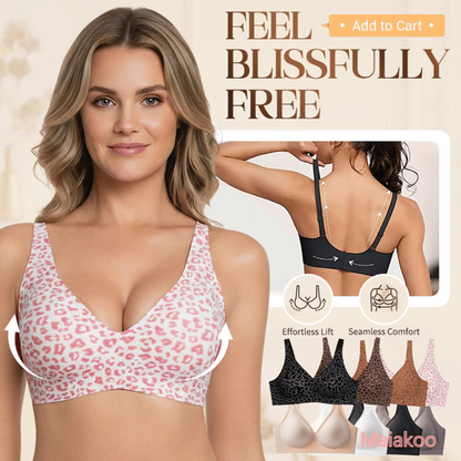 🏆Second Item 50% Off🔥Super Firming Retro Leopard Print Bra | Women Wirefree Bras 👍No More Sagging Breasts