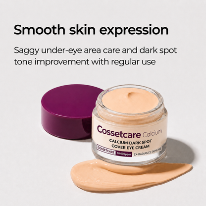 🔥LAST DAY 50% OFF!! Maiakoo Korean Calcium Dark Spot Eye Cream
